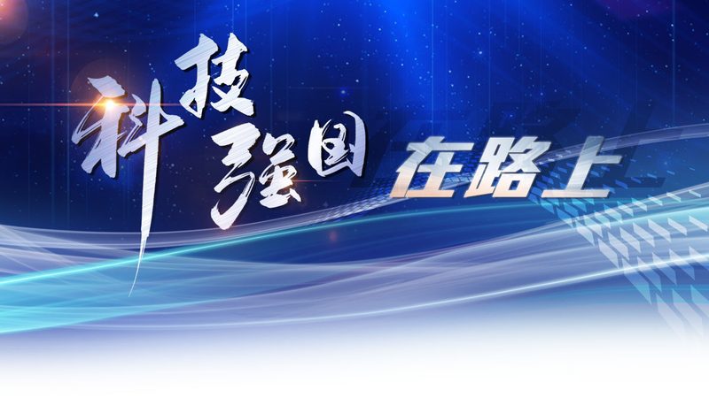 微服务链路追踪技术选型方法
