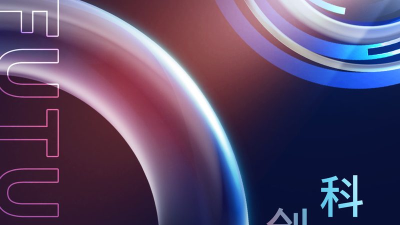 互联网基础知识点：揭秘网络世界的基石**