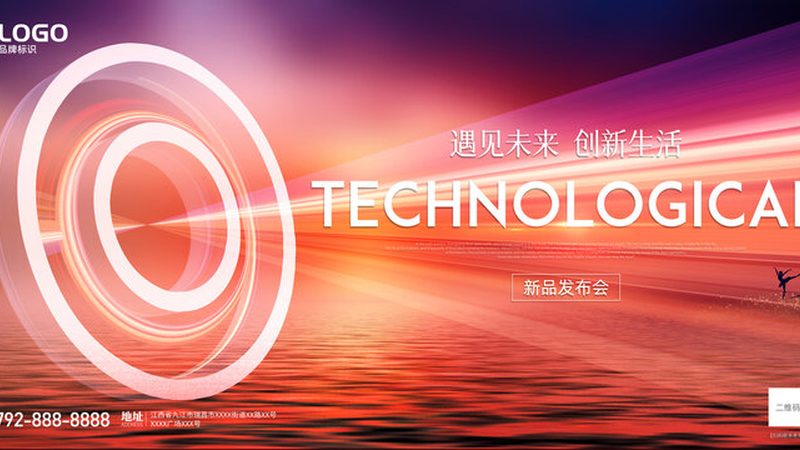 科技展厅设计定制化服务，价格背后的考量因素