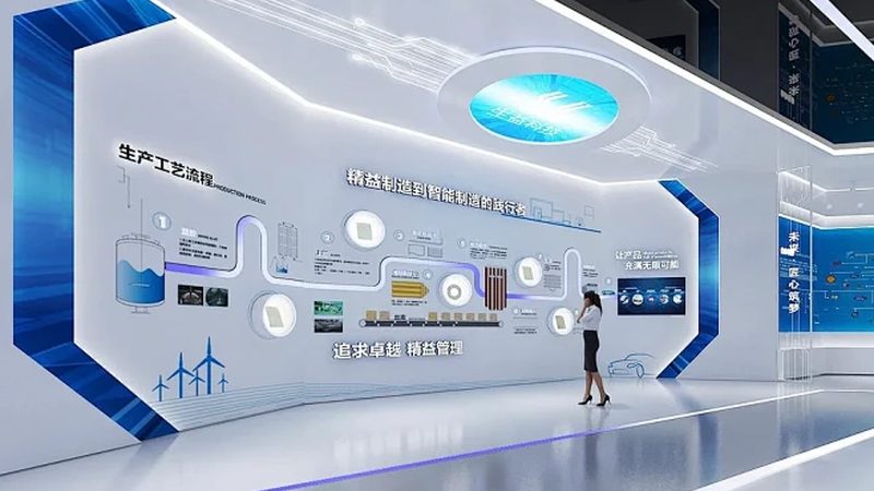 物联网技术外包协议规范参数要求解析